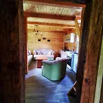 Дом отдыха Wooden House 