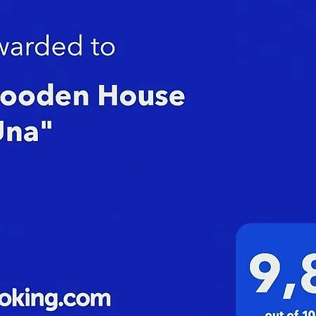 بيت للعطل Wooden House 